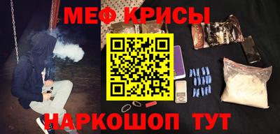 каннабис Гагарин