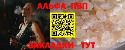 каннабис Гагарин