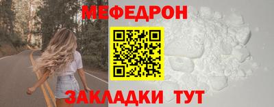 мдпв Гатчина