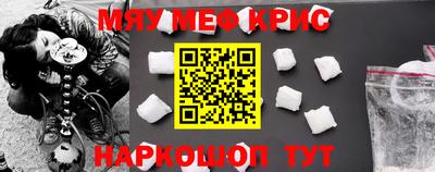 каннабис Гагарин