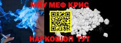 мдпв Гатчина
