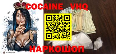 каннабис Гагарин