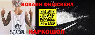 каннабис Гагарин