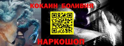 каннабис Гагарин