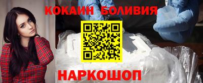 каннабис Гагарин