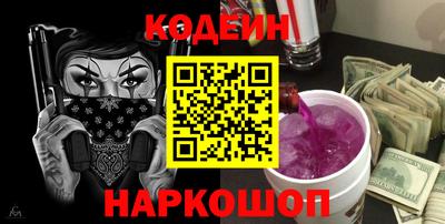 мдпв Гатчина