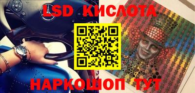 каннабис Гагарин
