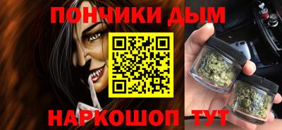 каннабис Гагарин