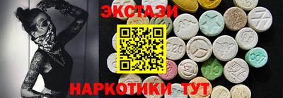 каннабис Гагарин