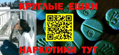 мдпв Гатчина