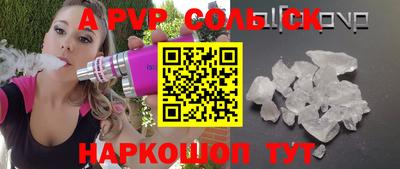 мдпв Гатчина