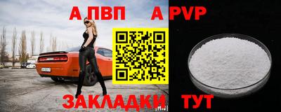 каннабис Гагарин