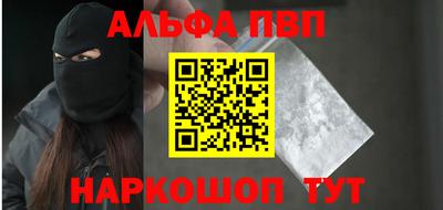 каннабис Гагарин
