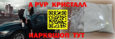 каннабис Гагарин