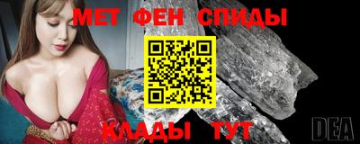 2c-b Гай