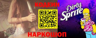каннабис Гагарин