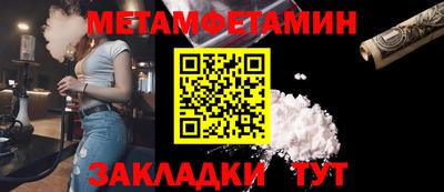 мдпв Гатчина