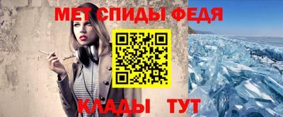 2c-b Гай