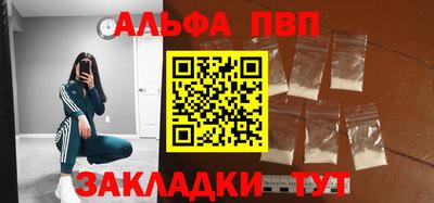 каннабис Гагарин