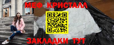 2c-b Гай